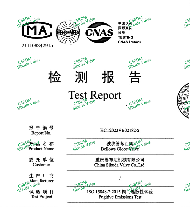 TUV_ISO15848FE_Válvulas_de_Globo